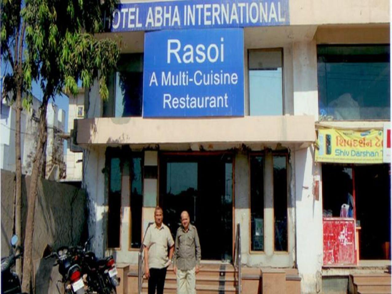 Hotel Abha International Bhuj Exterior photo